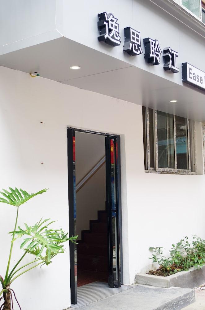 Ease Hostel Guilin Exterior foto